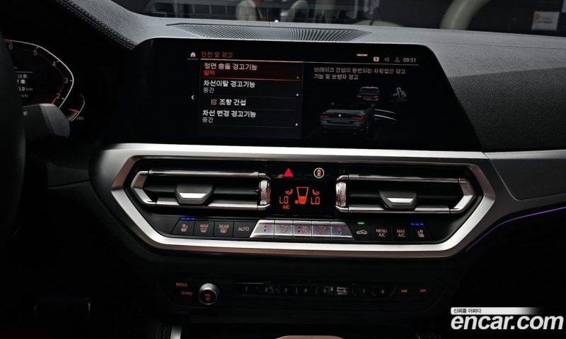 BMW 4-Series i420 M Sport Convertible