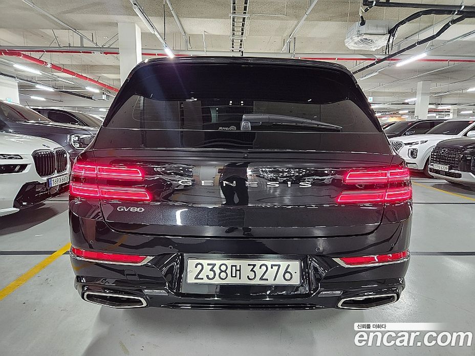 Genesis GV80 2.5T Gasoline 2WD