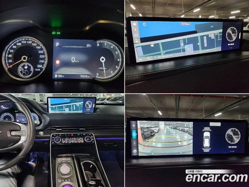 Genesis GV80 2.5T Gasoline 2WD