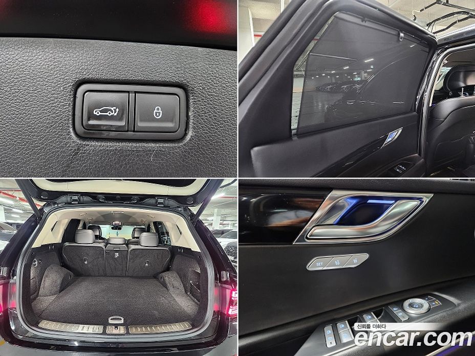 Genesis GV80 2.5T Gasoline 2WD