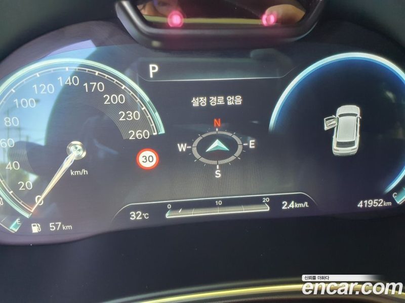 Genesis GV80 2.5T Gasoline AWD