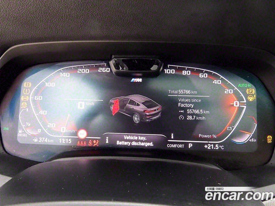 BMW X6 xDrive30d M Sport