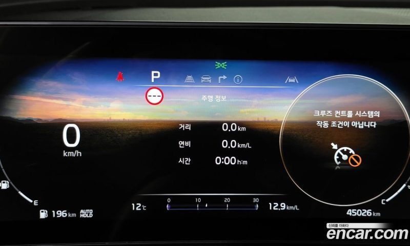 Kia Sportage Diesel 2.0 2WD